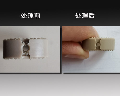 加工產(chǎn)品圖