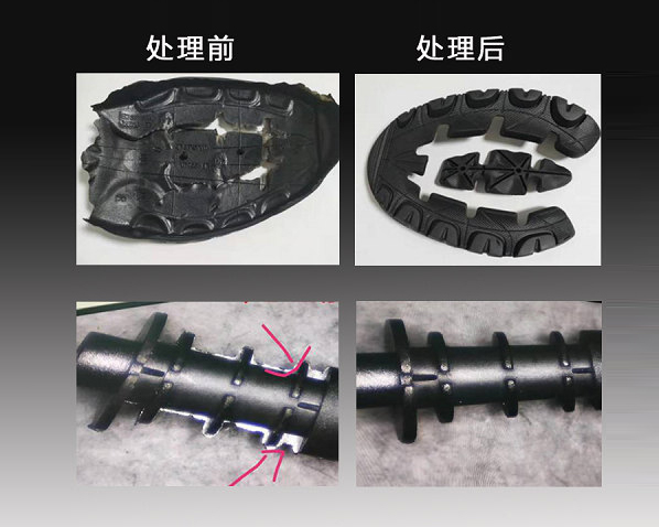 加工產(chǎn)品圖